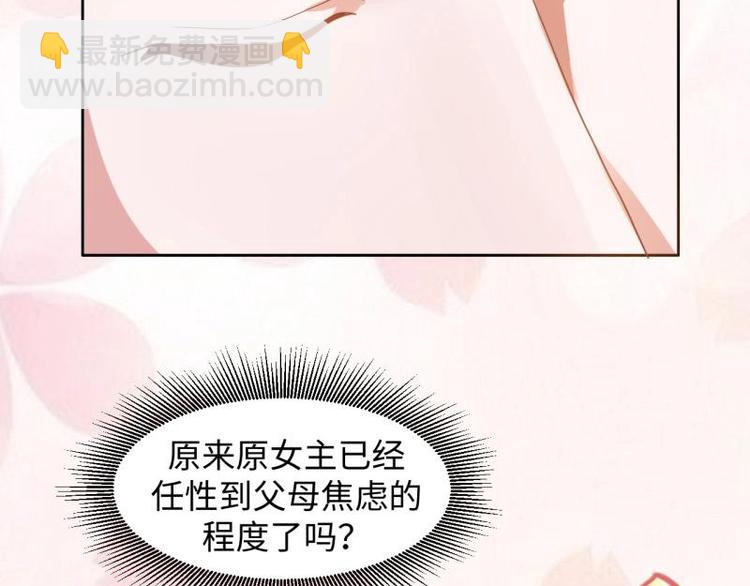18 先搁着吧22