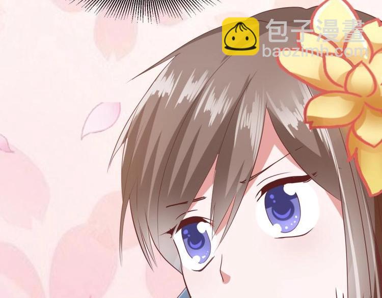 18 先搁着吧23