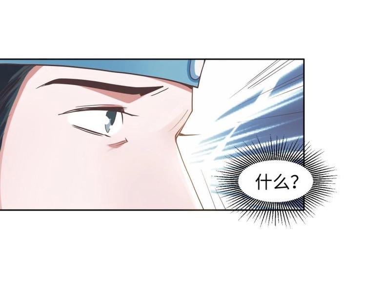 18 先搁着吧28