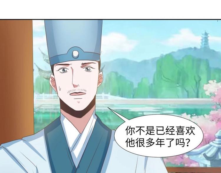 18 先搁着吧29