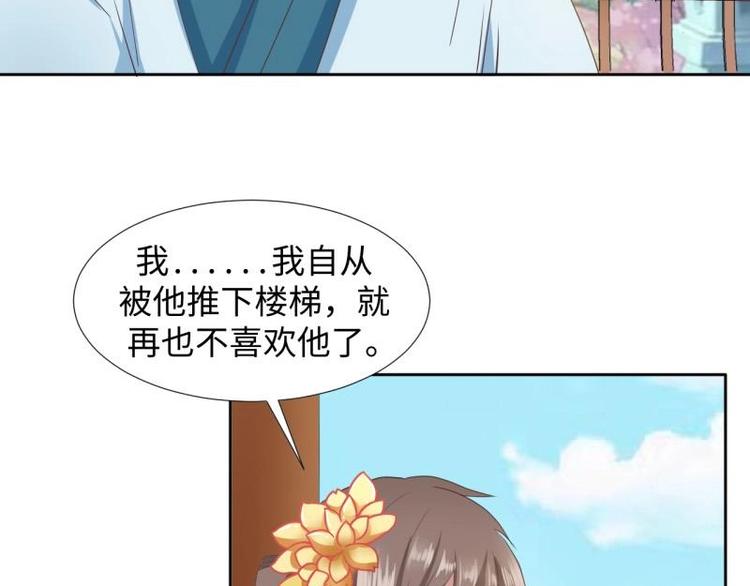 18 先搁着吧30