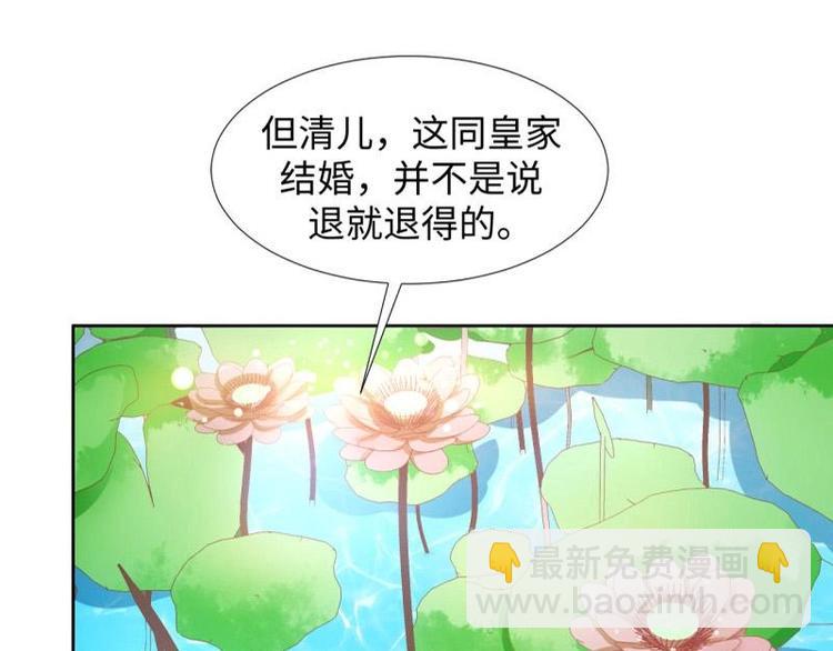 18 先搁着吧33