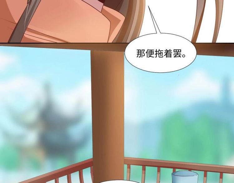 18 先搁着吧36