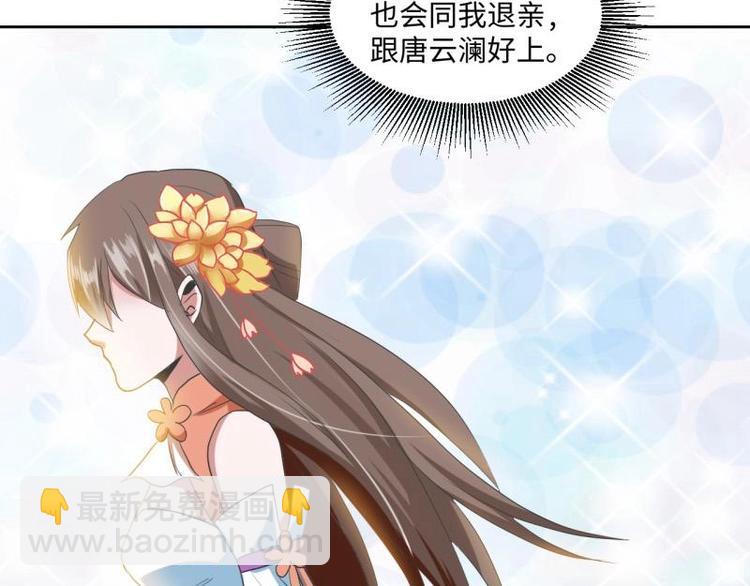 18 先搁着吧42