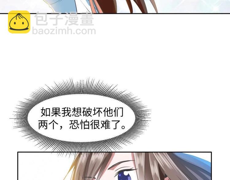 18 先搁着吧43