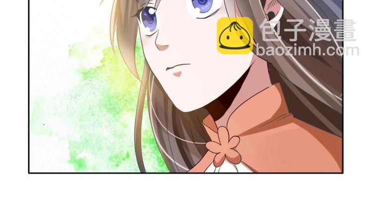 18 先搁着吧44