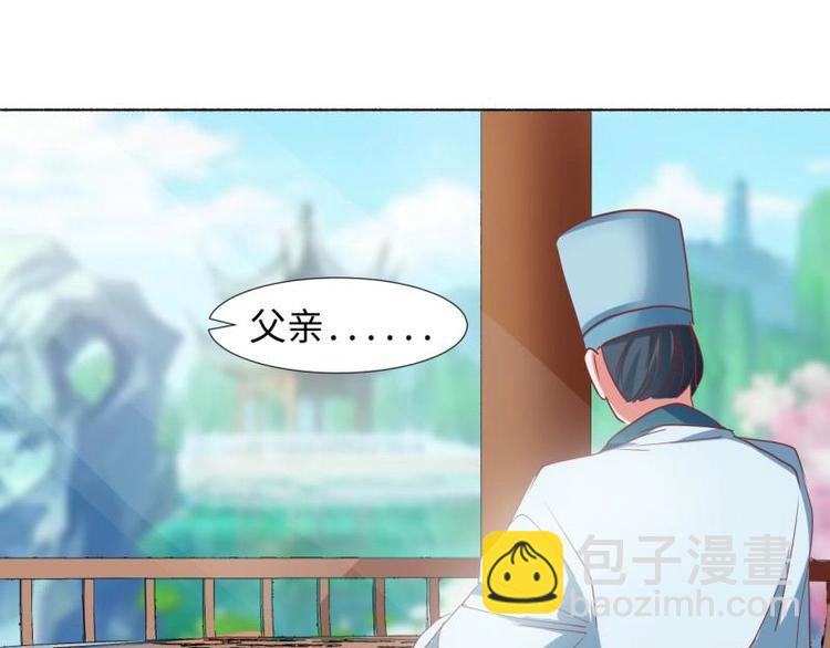 18 先搁着吧5