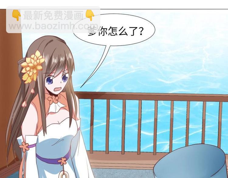 18 先搁着吧7