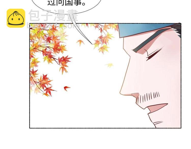 18 先搁着吧9