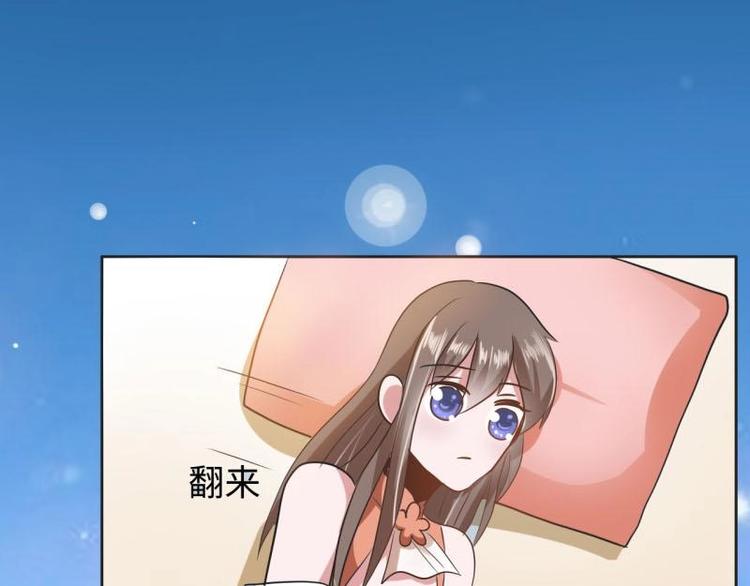 19 掉落的玉佩0