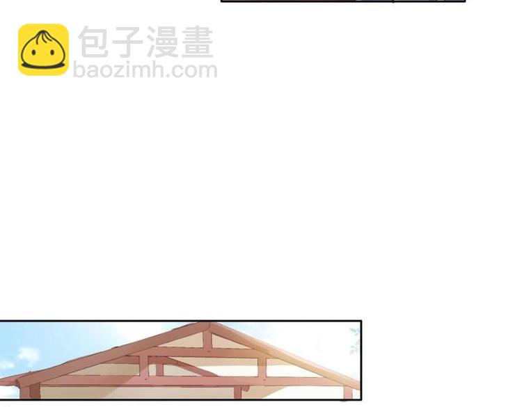 19 掉落的玉佩11