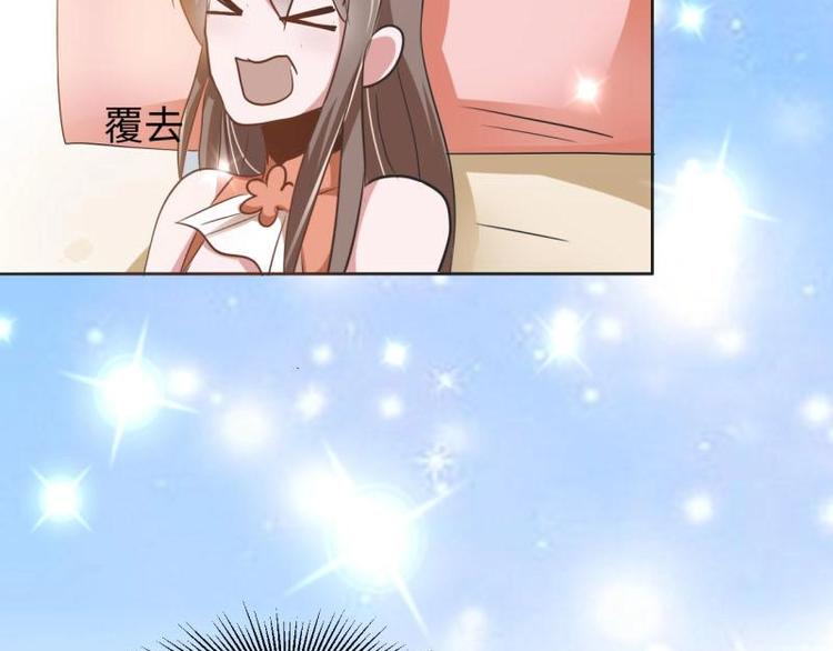 19 掉落的玉佩2