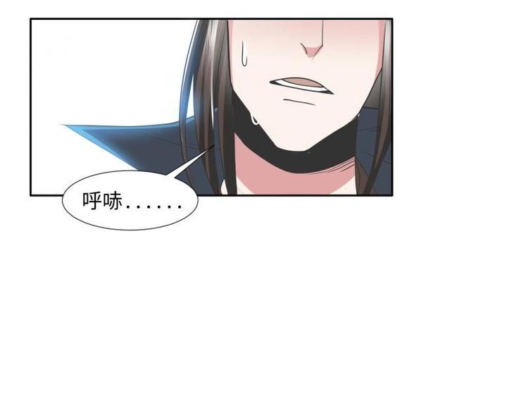 19 掉落的玉佩20