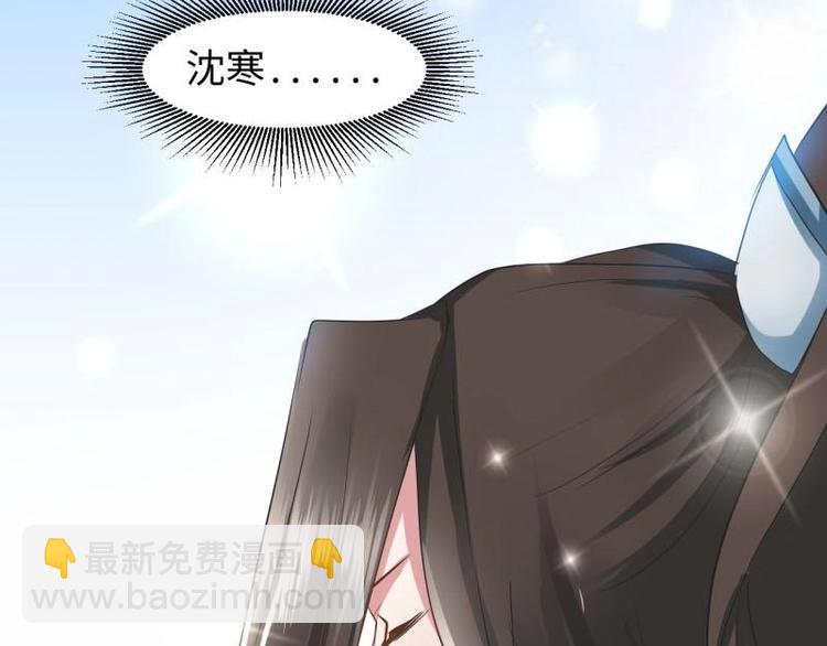 19 掉落的玉佩3