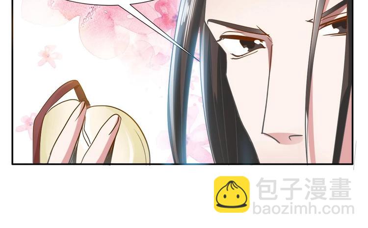 19 掉落的玉佩30