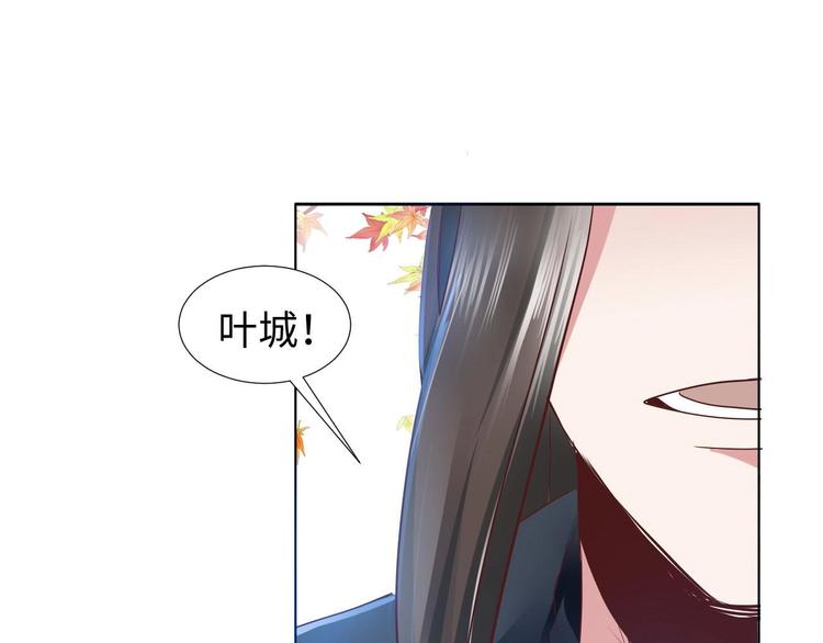 19 掉落的玉佩34