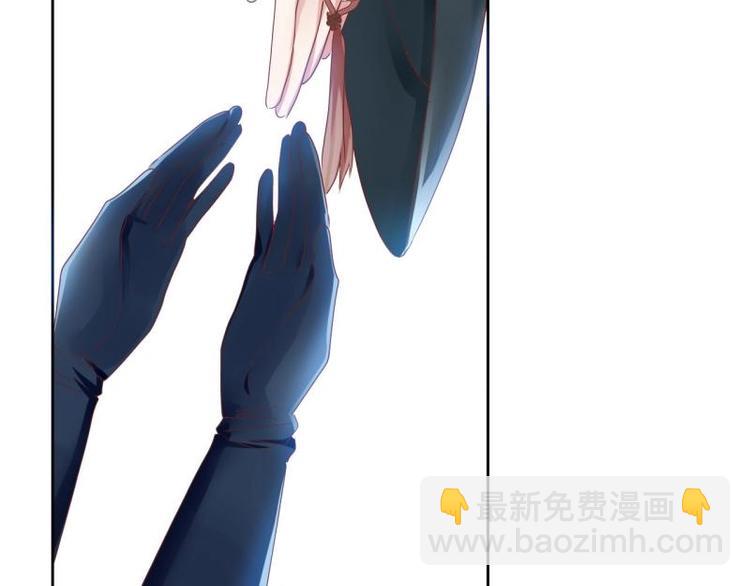 19 掉落的玉佩38