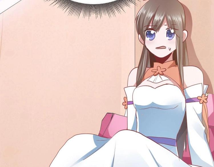 19 掉落的玉佩8
