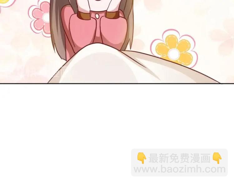 20 小琴要结婚？！10