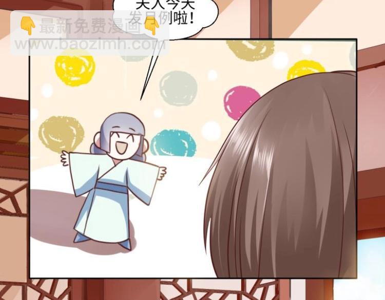 20 小琴要结婚？！13
