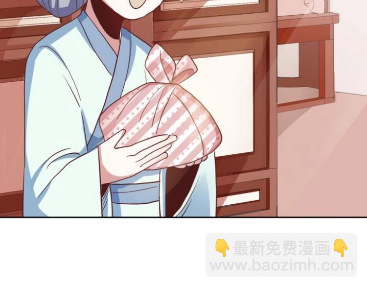 20 小琴要结婚？！15