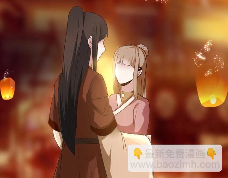 20 小琴要结婚？！25