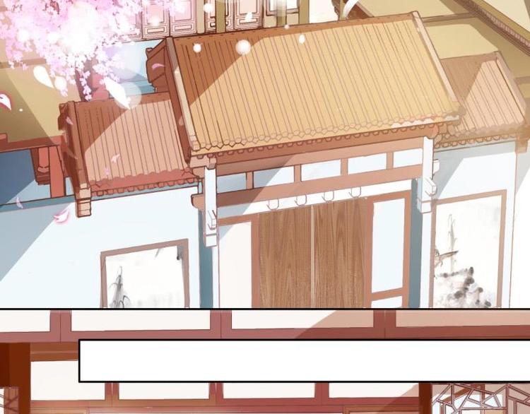 20 小琴要结婚？！44