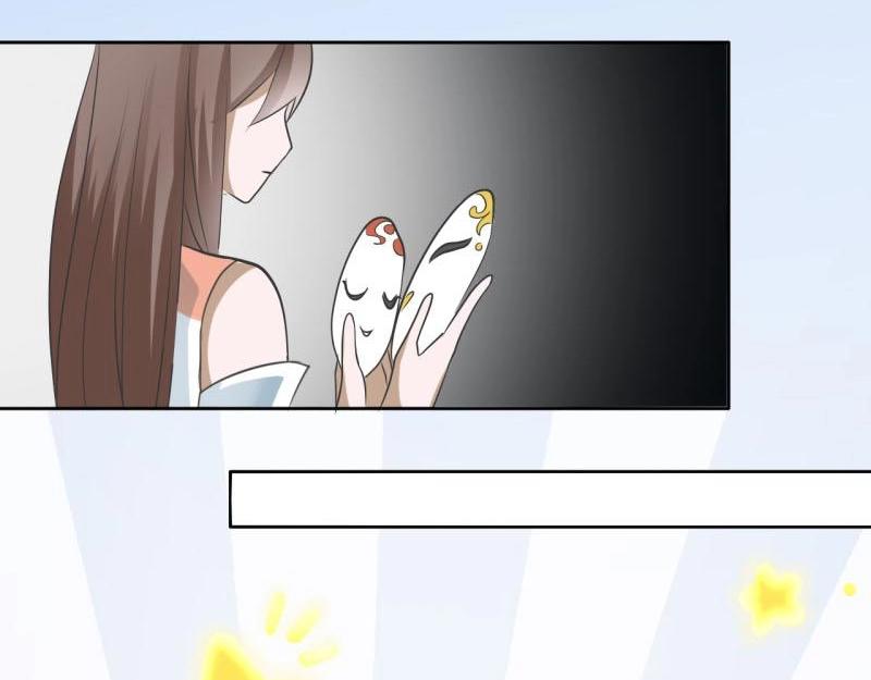 21 特殊的味道11