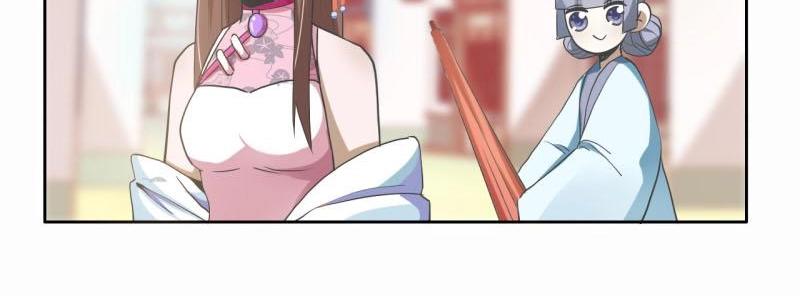 21 特殊的味道26
