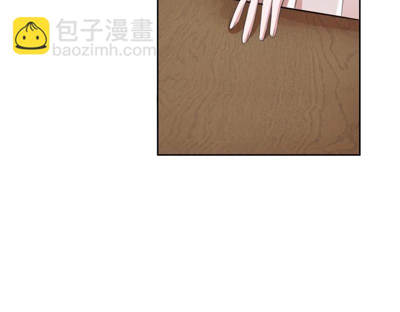 21 特殊的味道3
