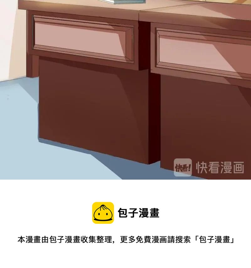 21 特殊的味道32