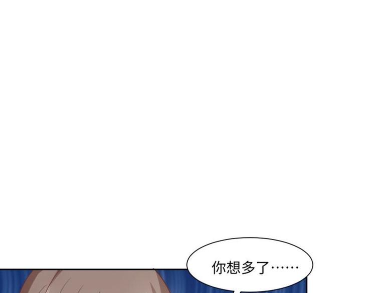 22 奇怪的小店16