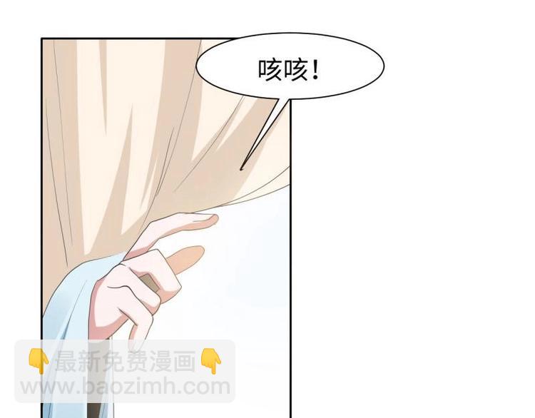 22 奇怪的小店28