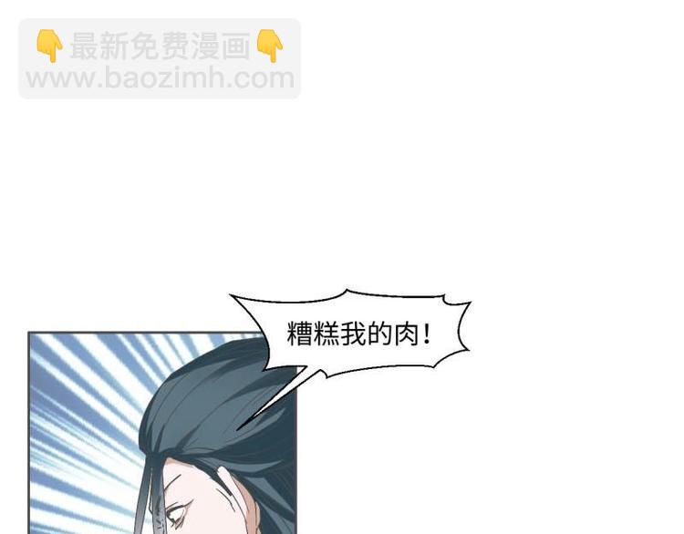 22 奇怪的小店39