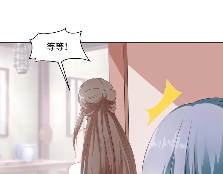 22 奇怪的小店44