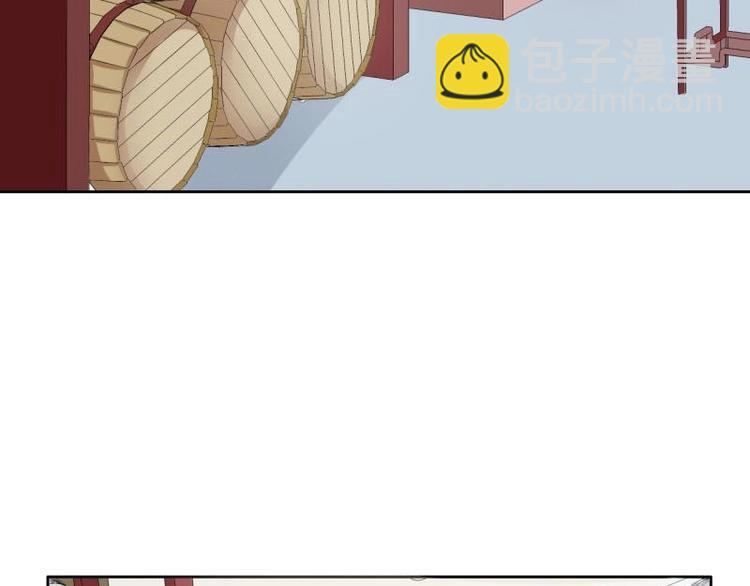22 奇怪的小店48