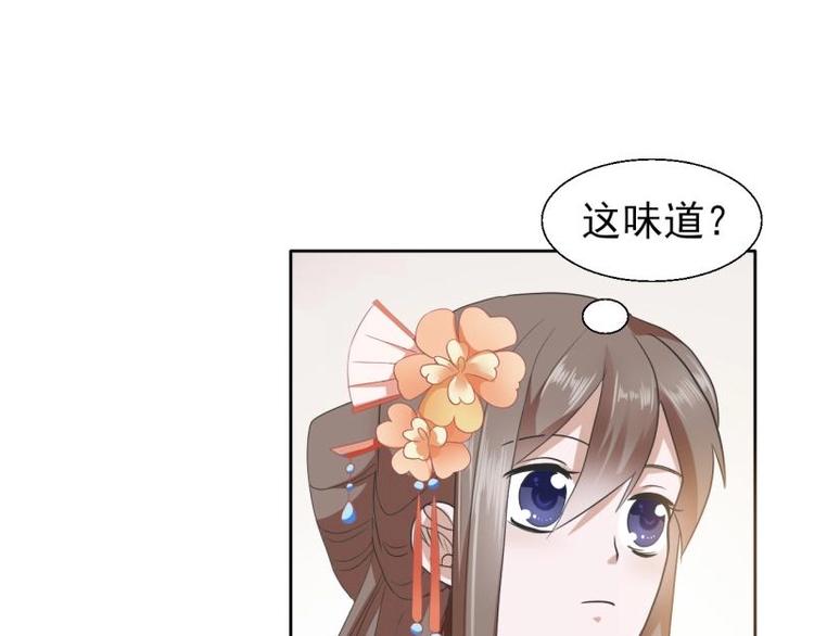 22 奇怪的小店56