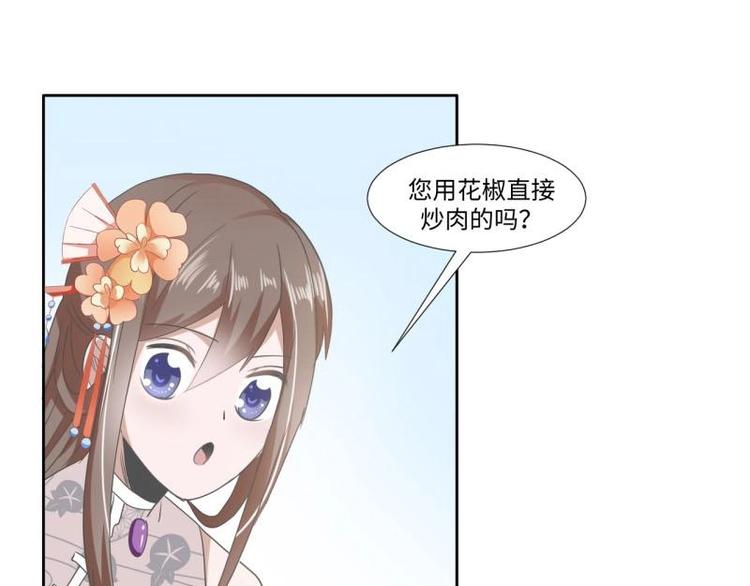 22 奇怪的小店58