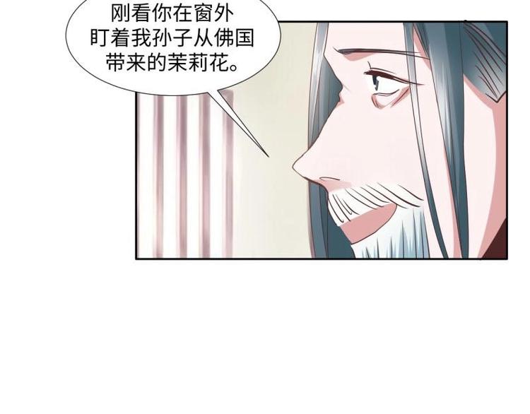 22 奇怪的小店66