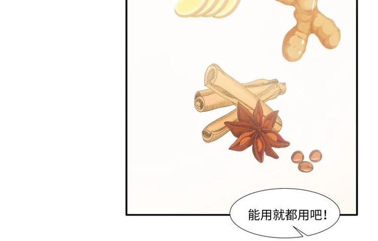 22 奇怪的小店75