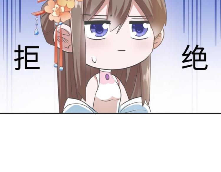 23 一个承诺13