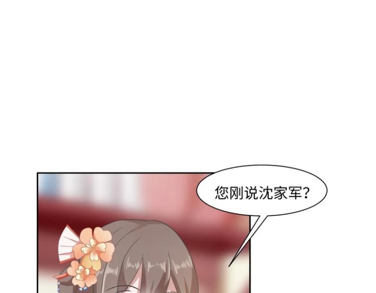 23 一个承诺14