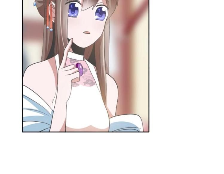 23 一个承诺15