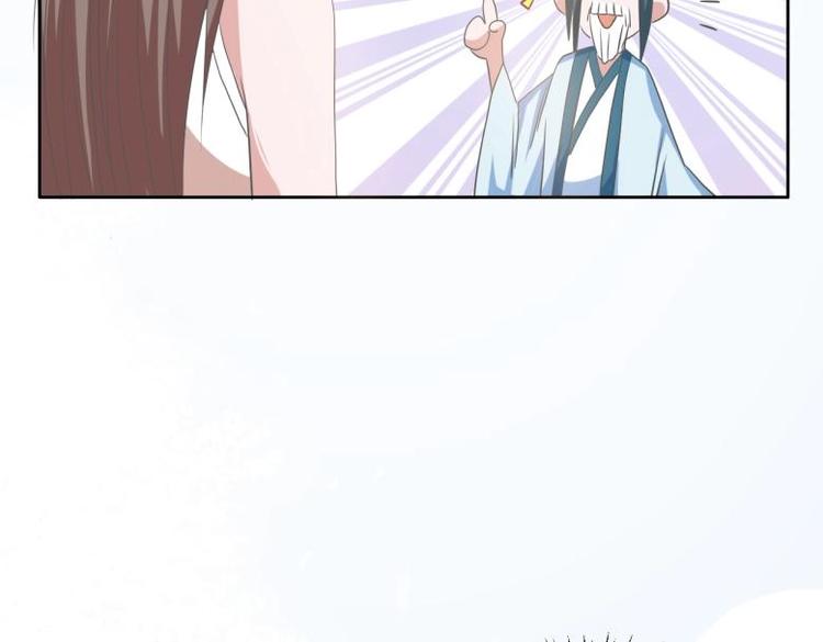23 一个承诺18
