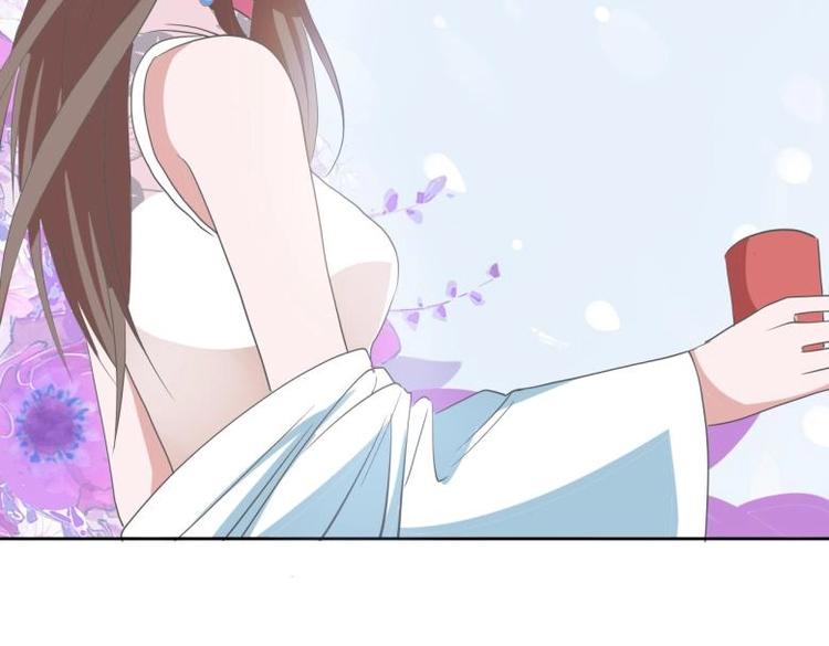 23 一个承诺21