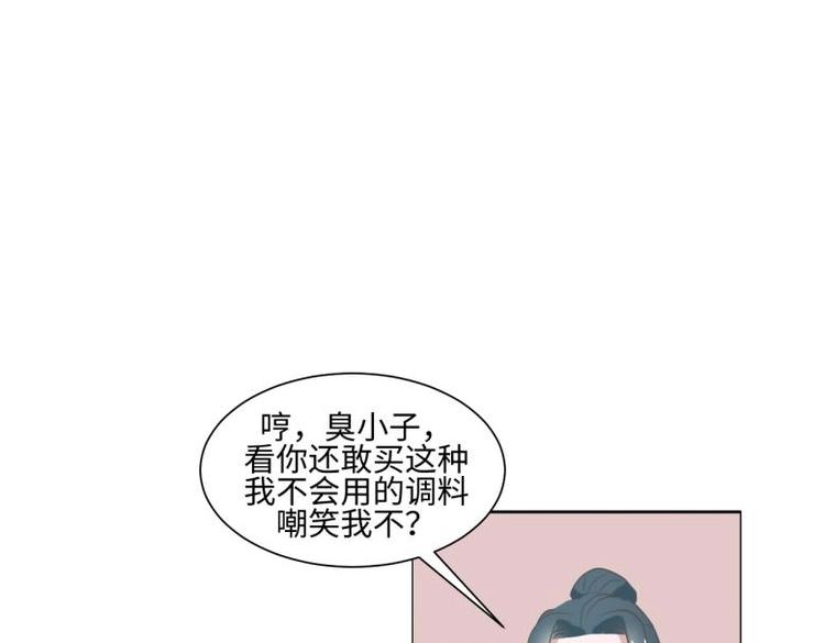 23 一个承诺22