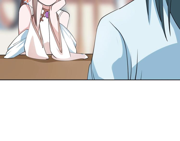 23 一个承诺27