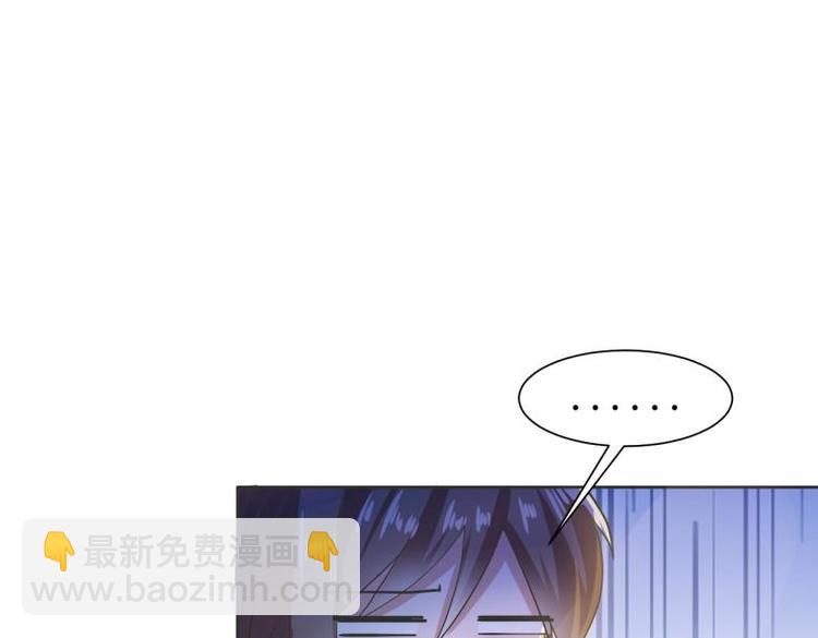 23 一个承诺40