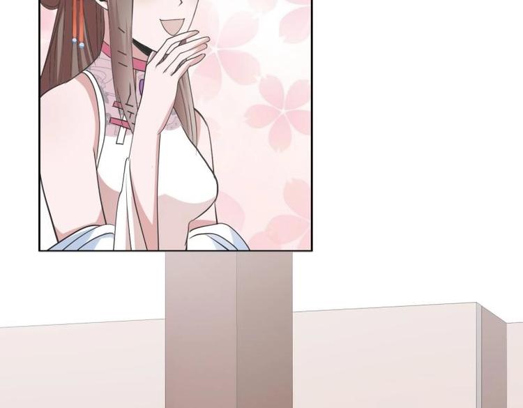 23 一个承诺46