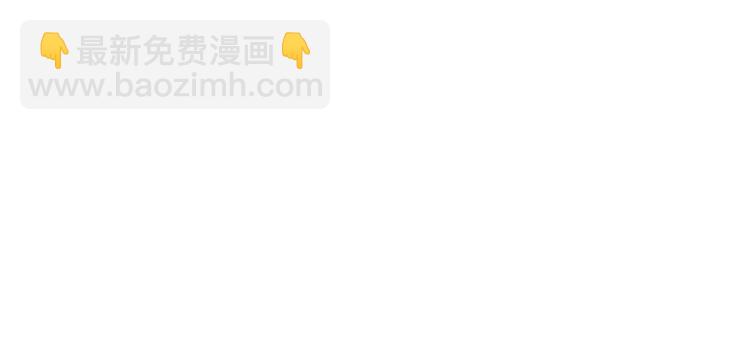 23 一个承诺55
